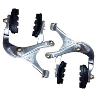 Front & Rear Brake Calipers