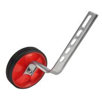 Bicycle Training Wheels for Kids