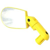 MTB Yellow Handlebar Rearview Mirror