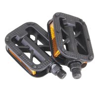 Pair Of 9/16 Inch Pedals