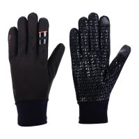 BBB BWG-11 Raceshield Winter Gloves