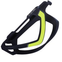 BBB Bottle Cage