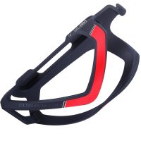 BBB Bicycle Bottle Cage