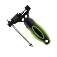 Bike Reversible Chain Tool