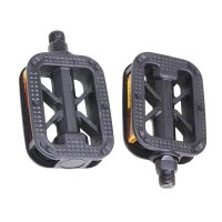 Pair Of 9/16 Inch Pedals