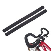 Cycle Handlebar Grip