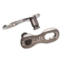 SRAM PC 870 8 Speed Bicycle Chain