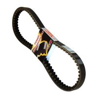 Adige Drive Belt  Fits: Vespa ET2 / Zip (11924) - Image 2