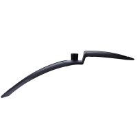 BBB MTB Front Fender