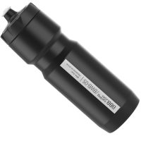 BBB CompTank XL Water Bottle V2 750ml [BWB-05] - Hydrate Effortlessly Black & White - Image 3