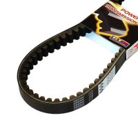 Adige Drive Belt  Fits: Piaggio Liberty 50 (11925) - Image 3