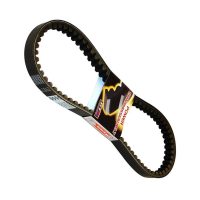 Adige Drive Belt (11930) Fits: Piaggio Liberty / Hexagon / Skipper, X8 & Vesp... - Image 4