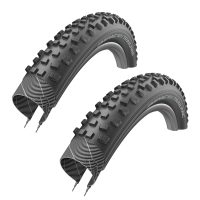 Impac Trailpac MTB Tyre Tube Set 26 Inch