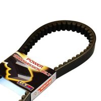 Adige Drive Belt Fits: Gilera Typhoon / Benetton, Piaggio Free (10964) - Image 6