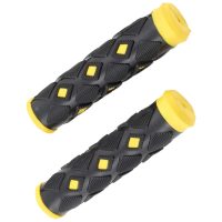 Bicycle Grips yellow