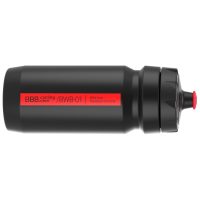 BBB CompTank Water Bottle 550ml [BWB-01] - Your Perfect Hydration Companion Black & Red - Image 3