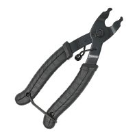 Bike Chain Link Removal Pliers Tool