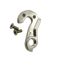 Look Rear Derailleur Hanger for Bicycles X85/996 AND 986 2009 - Image 2
