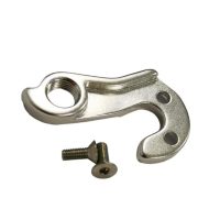 Look Rear Derailleur Hanger Fits 695/596 Tt & Tri - Image 7