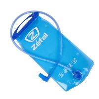 Zefal Water Hydration Bladder