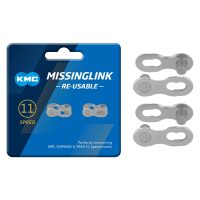 KMC Reusable MissingLink 11X