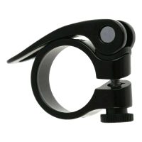 MTB Seat Post Clamp