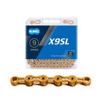 KMC X9SL Chain Ti-N