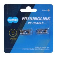 KMC Reusable Missing Link