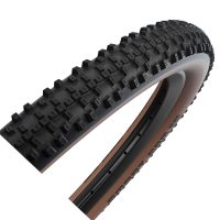 Folding Bicycle Tyre