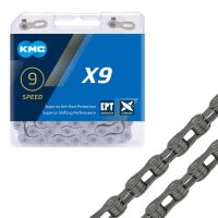 KMC 9 Speed Chain X9