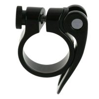 MTB Seat Post Clamp