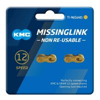 KMC Missing Link 12X