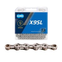KMC Chain X9-SL 9