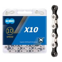 KMC X10 Workshop Chain 10 Speed