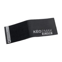 Look Bicycle Bike Keo 2 Max Blade Kit 8 Nm