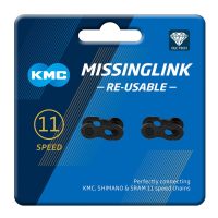 KMC Missing Link 11X