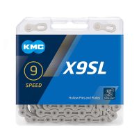 KMC Chain X9-SL 9