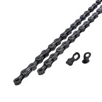 KMC X11-EL 11 Speed Chain