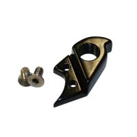 Look Bicycle Rear Derailleur Hanger Fits 586/595