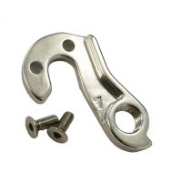 Look Rear Derailleur Hanger for Bicycles X85/996 AND 986 2009 - Image 7