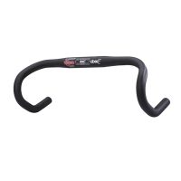 46cm Bike Handlebars