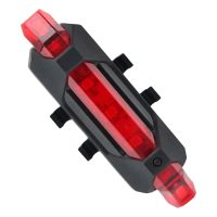 USB Rechargeable LED Bike Lights Set